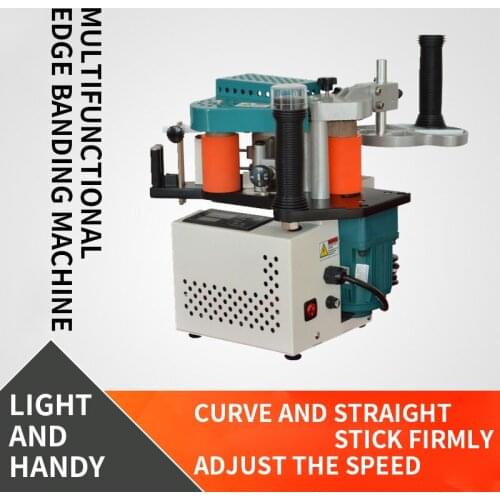 Curved And Straight Line Speed Regulating Edge Banding Machine Small Edge Banding Machine For Special-shaped Plates Woodworking