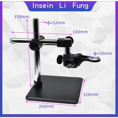 Industrial Video Monocular Microscope Universal Bracket Diameter Hole 32MM 360° Free Rotary Bracket Lifting Focusing Bracket