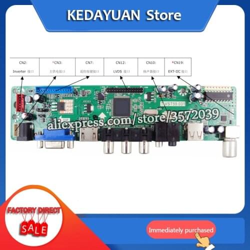 Free shipping V59 motherboard T.VST59.031 LCD LED TV Controller Driver Board