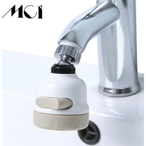 MCI Flexible Aerators For Mixers