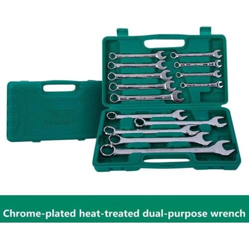 Metric precision polished chrome-plated heat-treated dual-use wrench Torx wrench hardware tool set dual-use wrench