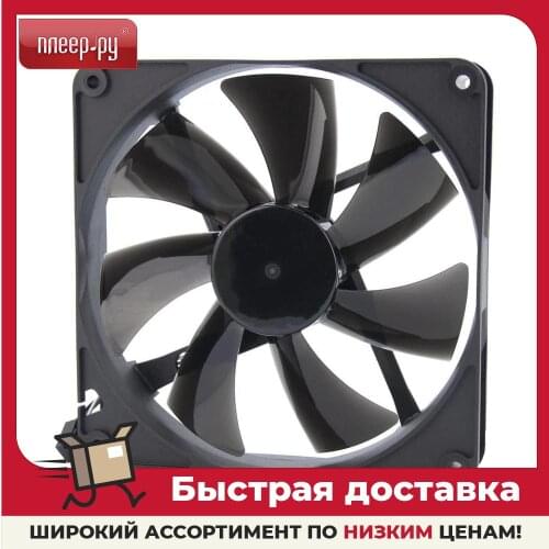 Noiseblocker Computer Hardware And Software