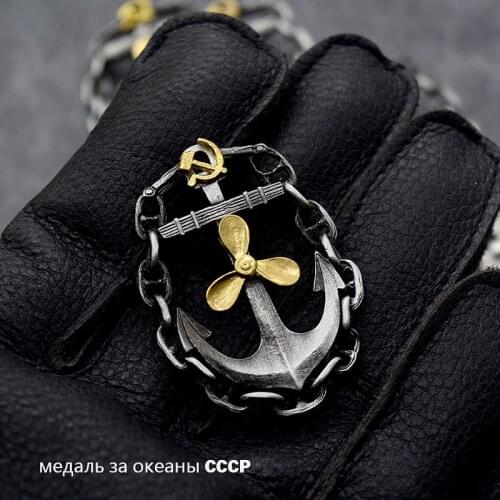 NEW Soviet Union CCCP Ocean Mechanics Badge Golden Propeller Chain Anchor USSR Metal Alloy Medal Handmade Old Brooch Pin