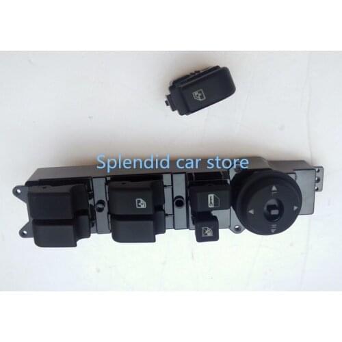 Suitable Emgrand 7 EC7 EC715 EC718 E7 ,E7-RV EC7-RV EC715-RV EC718-RV window lift switch Front and rear door glass lift switch