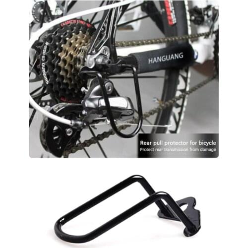 Adjustable Bicycle Rear Gear Derailleur Chain Guard Protector Road Mtb Bike Transmission Protection Bicycle Protective Gear