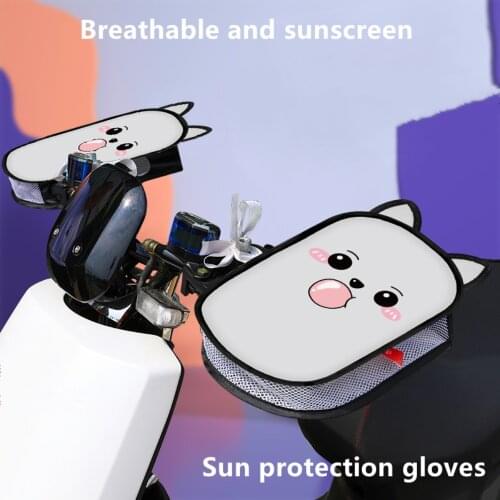 SUPRMN Transport And Accessories
