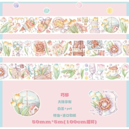 Vintage Tulips Sweetmeats PET Washi Tapes Bullet Journal Masking Tape Adhesive Tape DIY Scrapbooking Washi Stickers