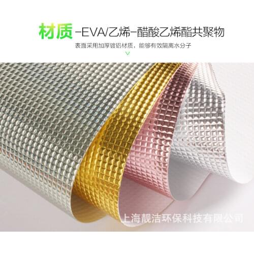 Cabinet mat waterproof, oil-proof and moisture-proof mat kitchen wardrobe mat drawer pad paper thickening can be cut