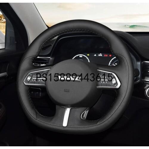 DIY for Haval 2020 F7 f7x steering wheel cover leather hand sewn 19 18 Haval F5