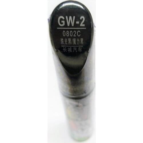 Car scratch repair pen, auto paint pen pearl black for Great wall C30 V80 M1 M2 M4 H1 H3 H5 ,car painting pen