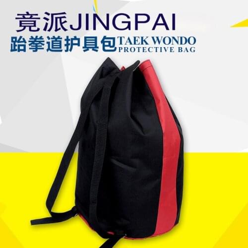 TKD guard bag boxing sack adult child backpack martial arts double shoulder large props bag Waterproof/wear-resistant light
