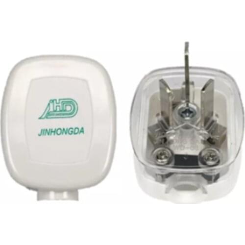 1 Pcs CHINA, Australian, New Zealand 3-Pin DIY Rewireable Power Plug