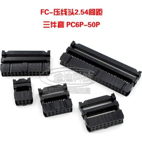 10pcs Crimping Head ISP Connector 2.54MM Horn Plug FC Crimping Head Cap FC-6P / 8P / 10P / 12P / 14P / 20P / 26P / 30P / 40P