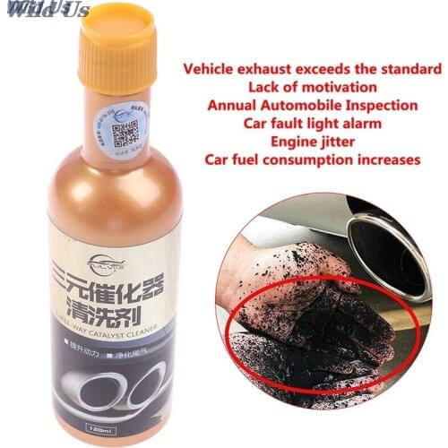 120ML Boost Up Vehicle Engine Catalytic Converter Cleaner Deep Cleaning agent
