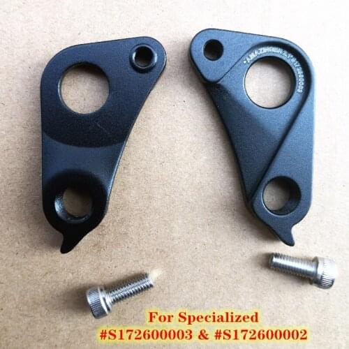 5pc Bicycle derailleur hanger For Specialized #S172600003 Stumpjumper FSR VADO MEN CAMBER FSR ENDURO COMP Enduro Epic HT dropout