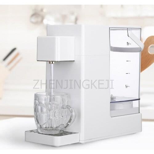 220V Instant Hot Water Dispenser Four Seasons Tea Fragrance Desktop Mini Household Quick Hot Boiling Water Desktop Small Kettle