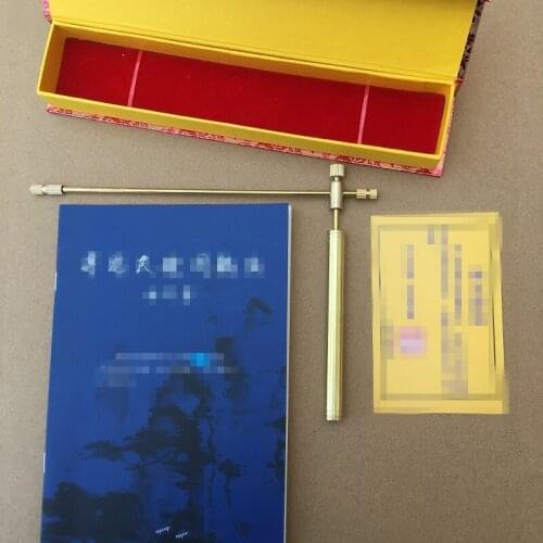 Dowing Rod Pure Copper yang gong xun long Feet Small
