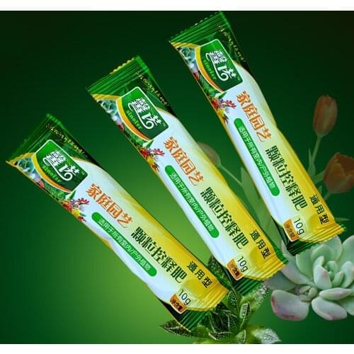 1PCS 10g Universal Granule Particle Slow Release Fertilizer for Succulent Potted Plants Fruits Flower Vegetables Garden Supplies