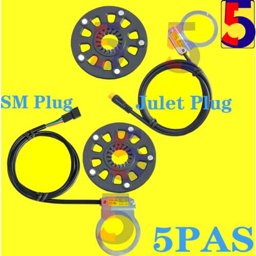 Ebike KT PAS KT-D12L/KT-V12L/KT BZ-10C/8PAS with Julei 3Pins Waterproof Plug Pedal 8 Magnets PAS System Assistant Speed Sensor