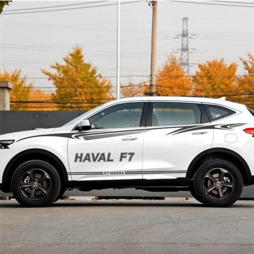 FOR Haval F7 Car Sticker Personalized Body Waistline Sticker F7 Color Bar Applique Decoration