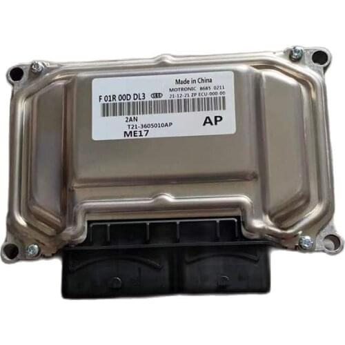 Car Computer Engine Control Unit ECU ECM For Chery Tiggo 5 T21-3605010AR T21-3605010BA T21-3605010BD T21-3605010AP