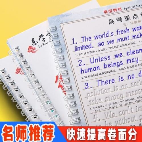 3 Books/Set Reusable English Groove Copybook For Calligraphy Learn Alphabet Children Handwriting Practice Books Baby Free Pen
