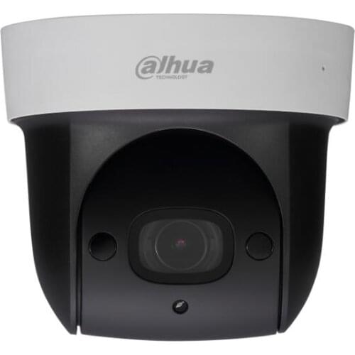 Dahua Wireless CCTV Cameras