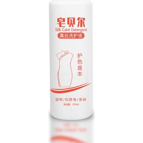 SAUBERES Silk Care Detergent - Laundry Detergent Special for Silk Gambiered Guangdong Gauze Anti Shrinkage Neutral PH Cleaner