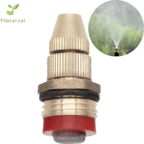 1/2" Adjustable High Atomization Mist Nozzle Low Pressure Sprinkler Lawn Gardening Water Misting Irrigation Fittings