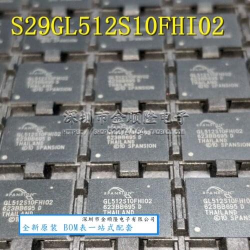 S29GL512S10FHI02 DDR BGA GL512S10FHI