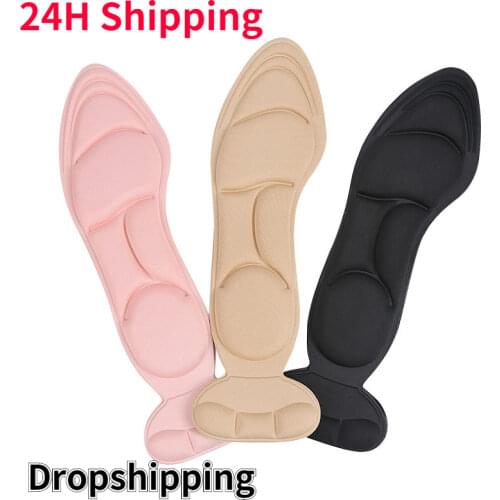 6 Pcs Insole Pad Inserts Heel Post Back Breathable Anti-slip for High Heel Shoe Best Sale-WT High Heel Shoes Insoles Memory Foam