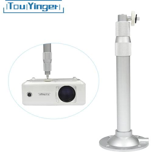 TouYinger Brackets For Projectors