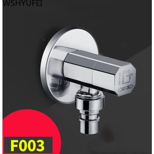 Solid Copper Thickening Water Stop Valve Water Heater Kitchen Washing Machine Toilet Angle Valve Switch Hardware Accessories