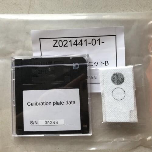 Z021441 / Z028442 Floppy disk calibration plate for Noritsu qss 32,33,34,35,24Pro minilabs