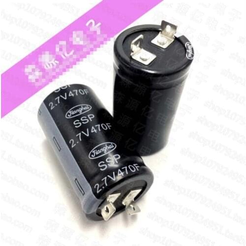 6PCS Brand new original low leakage 2.7V470F 500F 360F 400F