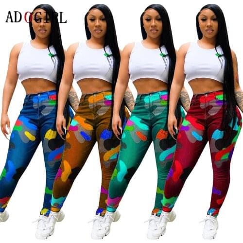 Adogirl Women's Camouflage Pants