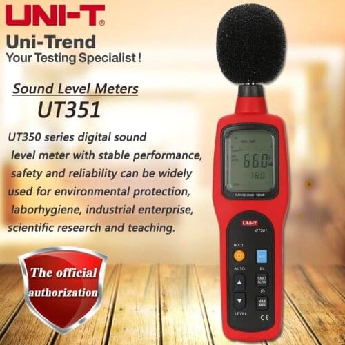 UNI-T UT351 sound level meter digital noise meter 130dB noise table high limit / low limit alarm analog bar LCD backlight