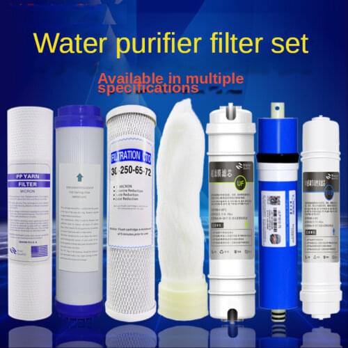 Water System Replacement Set,PP Cotton/UDF/CTO/T33 Whole House Water Filter PP Sediment Carbon Filter Cartridge Reverse Osmosis