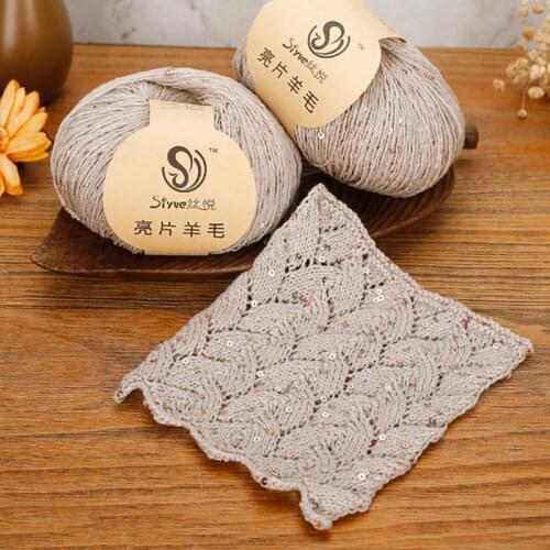50g/ball Worsted Sequin Wool Yarn Cotton Yarn for Hand Knitting Crochet Thread for DIY Sweater Hat Scarf FZ364