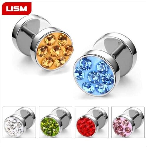 LISM Barbells For Piercing