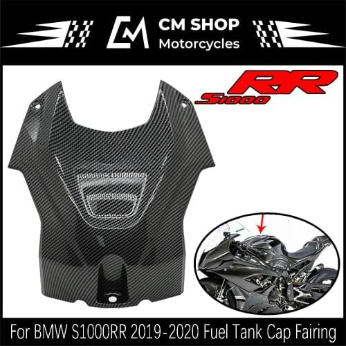Motorcycle Carbon Fiber Fuel Tank Cap BMW Back Hump Motorcycle Fuel Tank Cap Fairing S1000RR 2019 2020