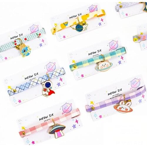 New Double-layer Fabric 1PCS Dog Collar Astronaut UFO Spaceship Cat Adjustable Puppy Kitten Quality Collars For Small Middle Pet