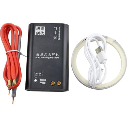 SumSour Spot Welding Machines