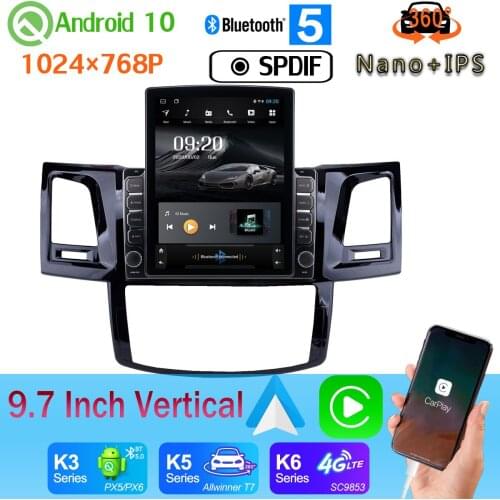 9.7" Vertical Style Car Media Player DSP GPS For Toyota Fortuner HILUX Revo Vigo 2005-2014 Android 10 360 Camera PX6 4+64G Radio