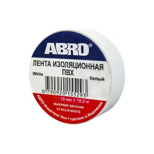 Adhesive Tapes Abro China
