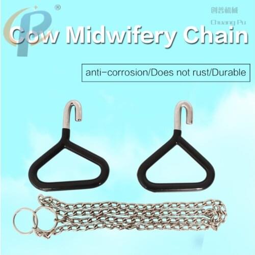 Whole Set Cow Obstetric Apparatus, Cow Accouche Tool
