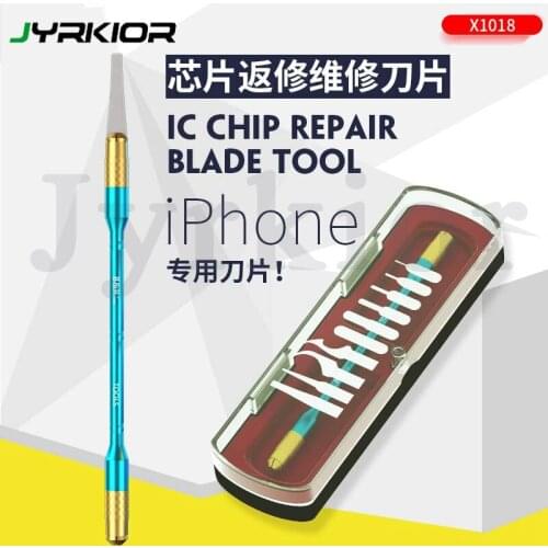 Jyrkior Mobile Phone BGA IC Chip Repair Blades Kit CPU Maintenance Remover Blade Cutter Phone Motherboard Chip Repair Tools