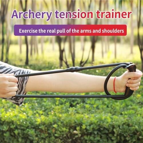 High Quality Rubber Practice Archery Accessories ABS Plastic Archery Draw Weight Training Device