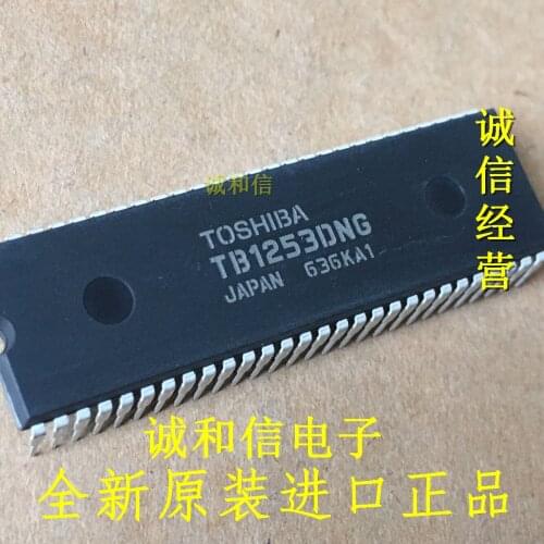 100% New&Original In Stock TB1253DNG