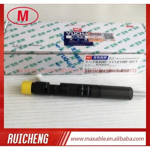 EJBR06101D, R06101D common rail injector for YUCHAI 4F 2.5L FB300-1112100-011
